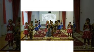 Фокстрот "Рио-Рита"  МБДОУ "Детский сад 132" г. Ростова-на-Дону  сл.Г. Шпаликова муз.П. Тодоровског