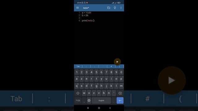 22- دورة بايثون في الهاتف f string python смотреть онлайн