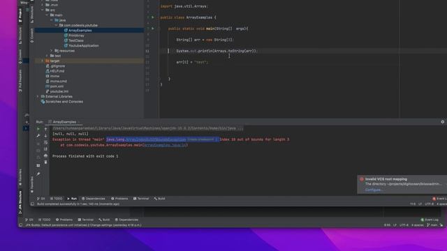 Array Declaration and initialization смотреть онлайн