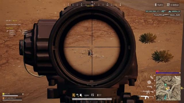 PUBG LITE YKT#62 снайперки хайлайты хетшот, релакс килл, конец пабг лайт смотреть онлайн