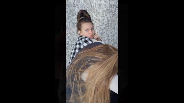 Инесса, с др смотреть онлайн