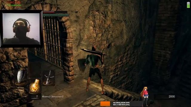 DARK SOULS +WEB REMASTERED ПРОХОЖДЕНИЕ (ЧАСТЬ 7) смотреть онлайн