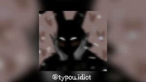 Король и Шут-Хозяин Леса |slowed & reverb