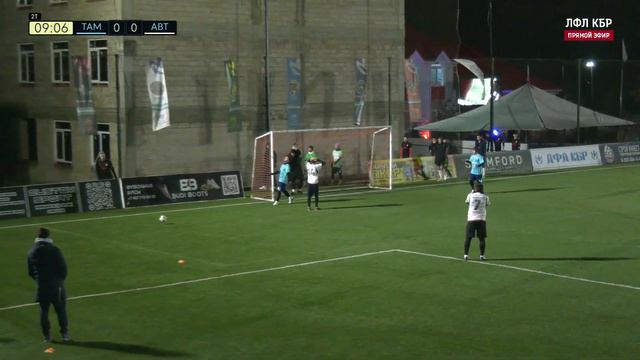 ТАМЕРИС - АВТОПРОВЕРКА 07 | Зимний Кубок ЛФЛ КБР 23/24 |⚽️ #LFL07 смотреть онлайн