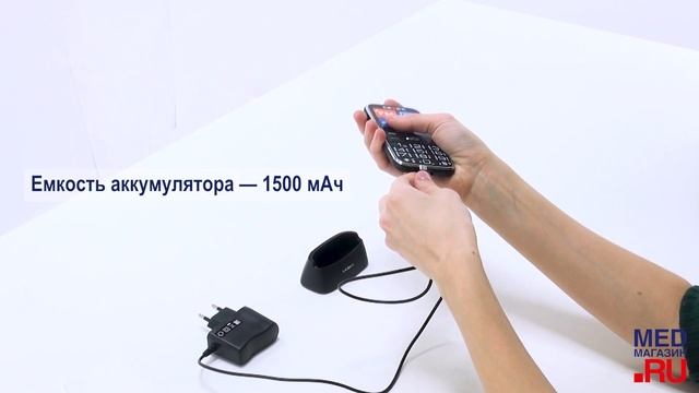 Телефон TeXet TM-b227