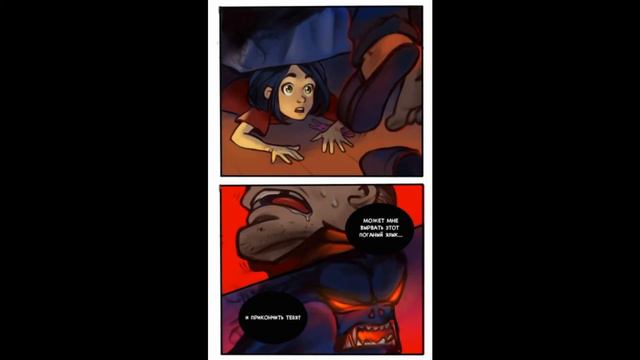 Монстр. |комикс + озвучка| *панда-Football* смотреть онлайн