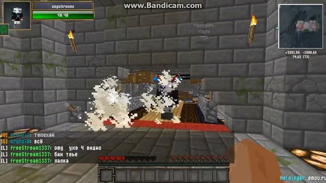 java 2016 01 10 20 25 11 257 смотреть онлайн