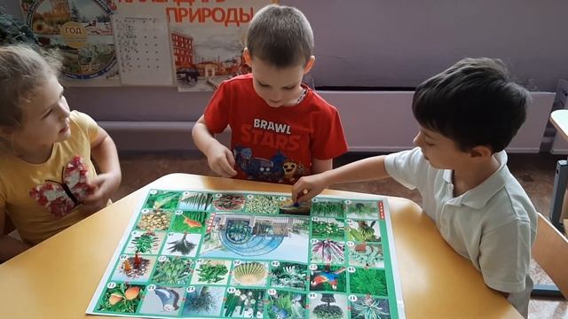 Дидактическая игра "Зимний сад" бродилка смотреть онлайн