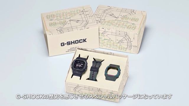 NEW 2023 G-SHOCK DW-H5600 With HEART RATE MONITOR