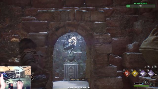 Лада Гранта продолжает обучение колдовству ?♂️ Hogwarts Legacy [PC 2023] ? Чистая магия НОГАМИ ? # смотреть онлайн
