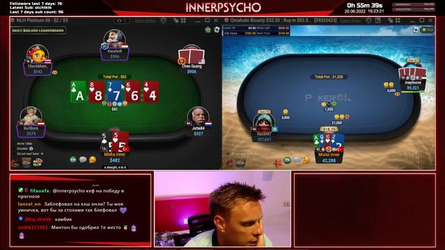 Вспоминаем забытое. Кэш онли смотреть онлайн