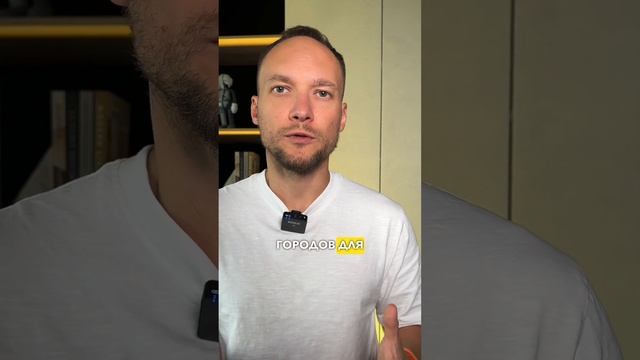 Почему все инвестируют в Абу-Даби - столица, нефть, Лувр и феррари парк смотреть онлайн