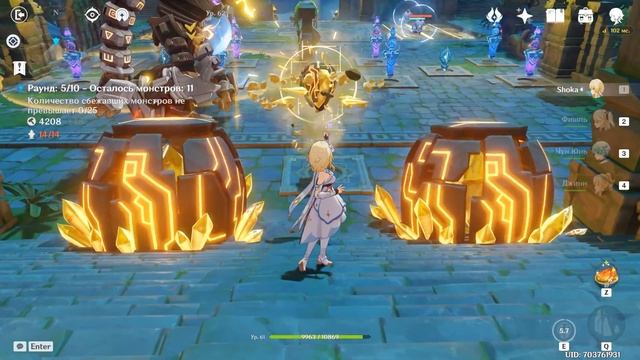 Genshin Impact ● Театр Механикус. Особый режим: Мгновение ока, множитель 3.0 (одиночный режим). смотреть онлайн