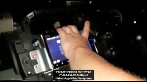 Как снять магнитолу Honda Fit Shuttle и узнать пароль разблокировки Gathers?