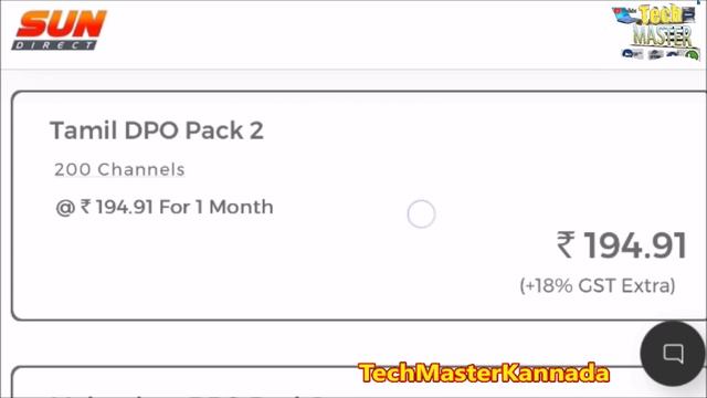 Sun direct (Part 1) 12 DPO packages according to TRAI rules by TechMasterKannada смотреть онлайн