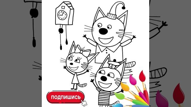 РИСОВАЛКИ смотреть онлайн