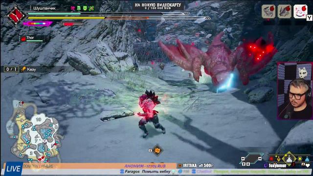 ⚔️Monster Hunter: Rise🦕 №22 ⭐️аномалия⭐️ #monsterhunterrise смотреть онлайн