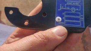 Установка фаркопа на Fiat Doblo 2007 рік))