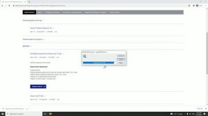Где скачать драйверы для принтера Epson? Инструкция, как без диска установить драйверы