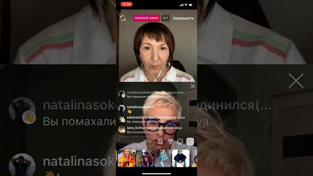 Психология стиля смотреть онлайн