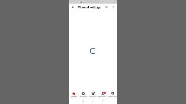 Как создать свой канал на ЮТУБЕ смотреть онлайн