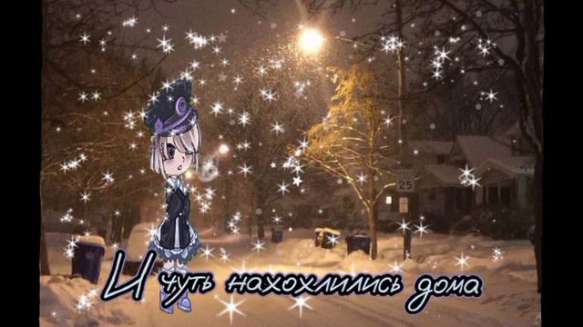 [Остыли реки и земля остыла] [Я забуду его, когда пойдет снег] смотреть онлайн