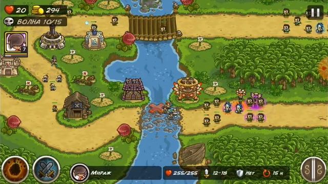 Kingdom Rush Froniers прохождение тропические джунгли и их обитатели