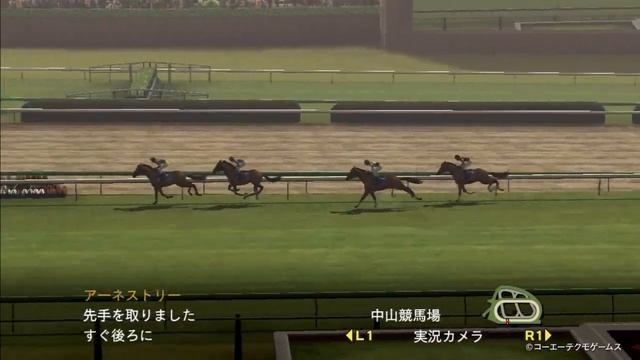 『Winning Post 7 2012』 レースムービー(有馬記念　PS3版) смотреть онлайн