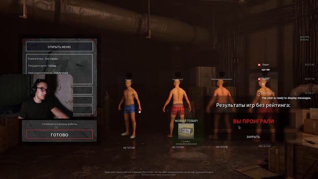 ЩОСЬ ПОСТРІМИМ| UA смотреть онлайн