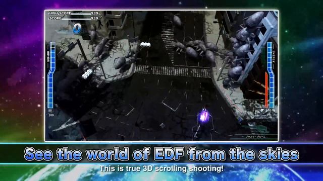 Earth Defense Force 4.1: Wing Diver The Shooter - Steam Launch Trailer смотреть онлайн
