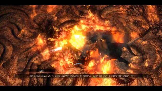 Bound By Flame Концовка Часть 1 смотреть онлайн