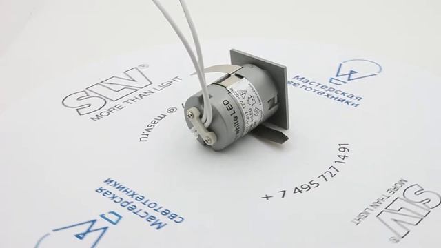 SLV MINI FRAME LED светильник встраиваемый серебристый смотреть онлайн