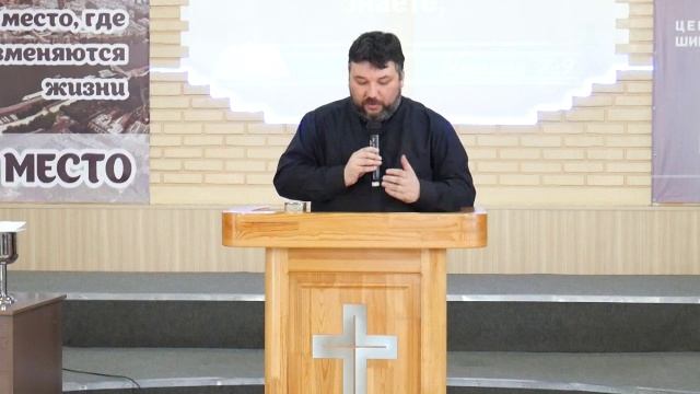 "Дом мой, домом молитвы наречётся?" Пастор Скрябин.А.И 1.12.19 смотреть онлайн