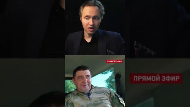 Парни поги6ли, генерал так и не приехал 🤬 смотреть онлайн