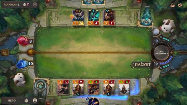 Legends of Runeterra. Бюджетная колода Демасии.