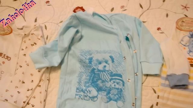 VLOG: утро, покупки (FIx price, детские вещи, слайдер-дизайн), наша елка, болтаю... смотреть онлайн