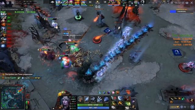 ЛИКВИД против РЕЙД БОССА ДОТЫ! | Secret vs Liquid (BO3) ESL One Germany смотреть онлайн