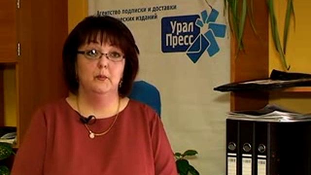 НЕФТЕКАМЦЫ НЕДОВОЛЬНЫ РАБОТОЙ ПОЧТЫ смотреть онлайн