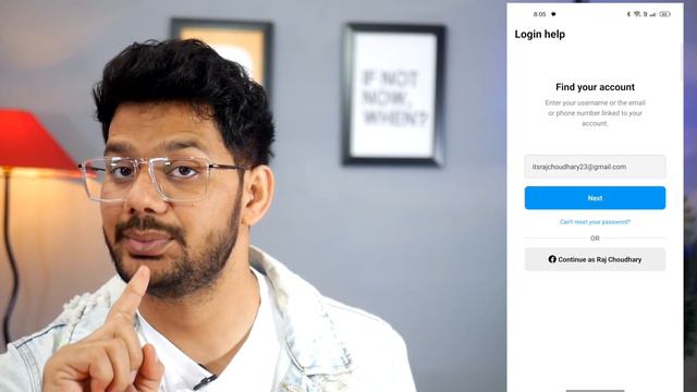 Mobile number se kitne instagram id bana hai kaise pata | Check how many account on your number 202 смотреть онлайн
