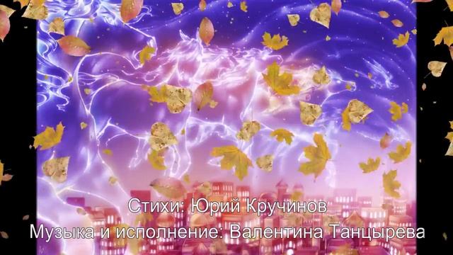 Песня Оглянись назад #стихи#лирика#поэзия#романсы смотреть онлайн