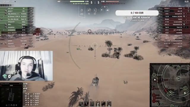 Trailer World Of Tanks - Author by Dmitry MarkeloFF смотреть онлайн