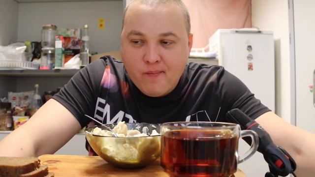 ПЕЛЬМЕНИ С МАСЛОМ И МАЙОНЕЗОМ МУКБАНГ mukbang смотреть онлайн