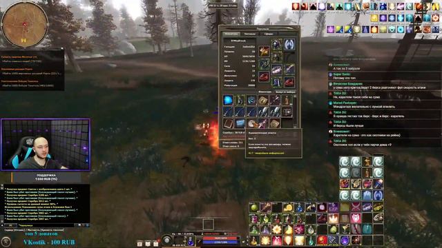 R2 ONLINE ОПА, А ВОТ И Я смотреть онлайн