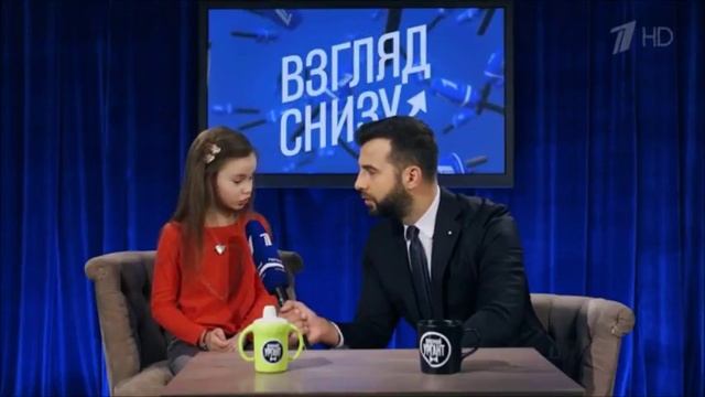 Можно ли парням любить других девочек? смотреть онлайн