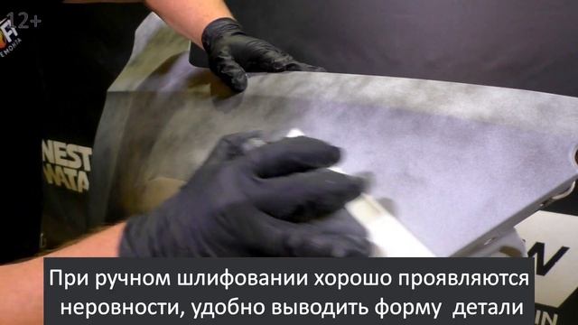 Для чего ПРОЯВОЧНАЯ ПУДРА и проявочный слой? Он создан значительно ОБЛЕГЧИТЬ ваш ТРУД или это МИФ? смотреть онлайн