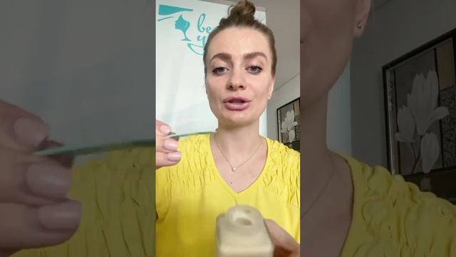 Ночной антивозрастной крем с керамидами Evasion Night Prioriti смотреть онлайн