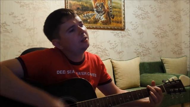 ДДТ - Это всё (кавер) смотреть онлайн