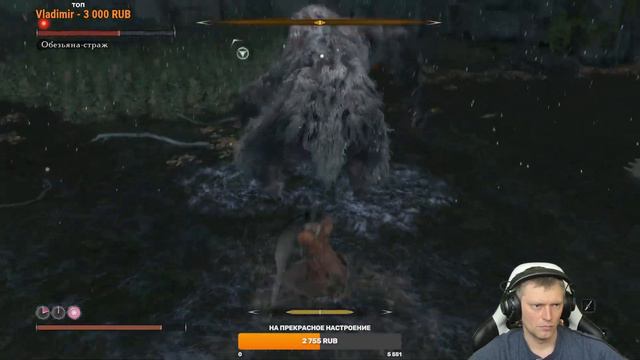 Sekiro: Shadows Die Twice Непобедимая обезьянка ??? смотреть онлайн