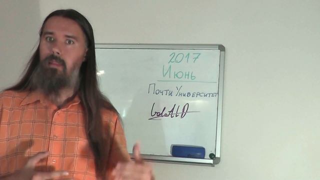 «Почти Университет» — 2017 июнь смотреть онлайн