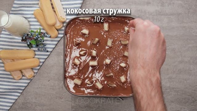 Торт БАУНТИ из печенья савоярди, что может быть вкуснее? ммм… очень вкусно! | Cookrate - Русский смотреть онлайн